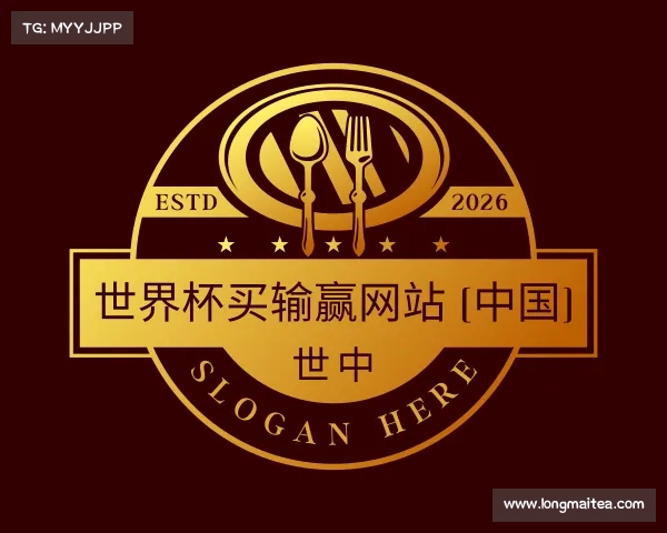 解读世界杯买输赢网站 (中国)